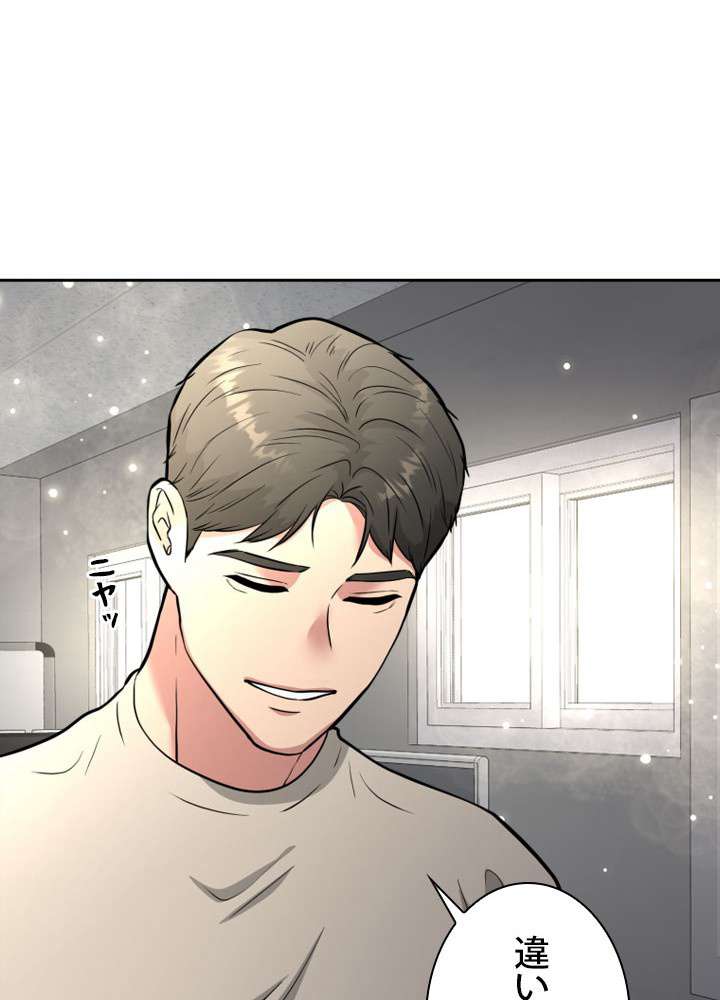 P87
