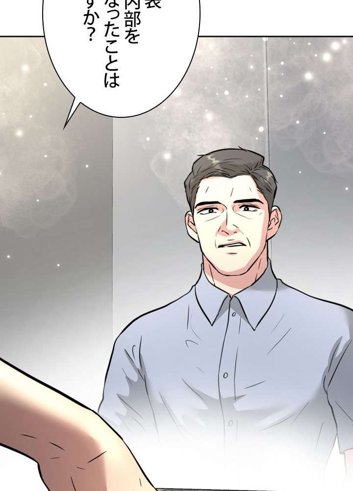 P93