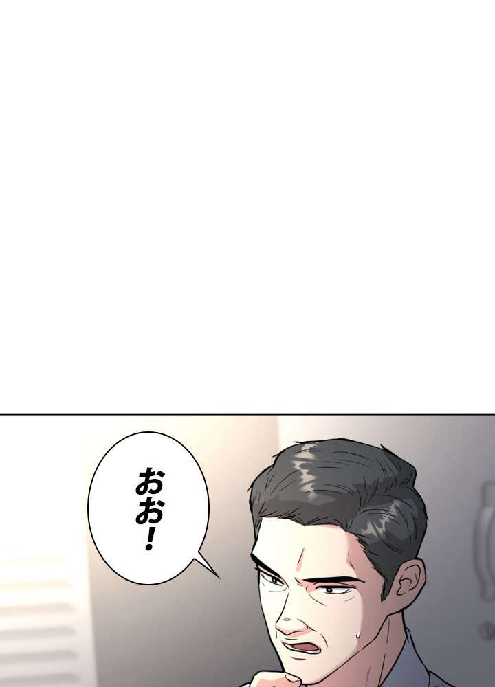 P98