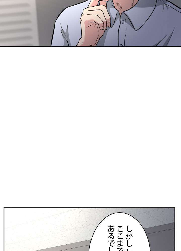 P99