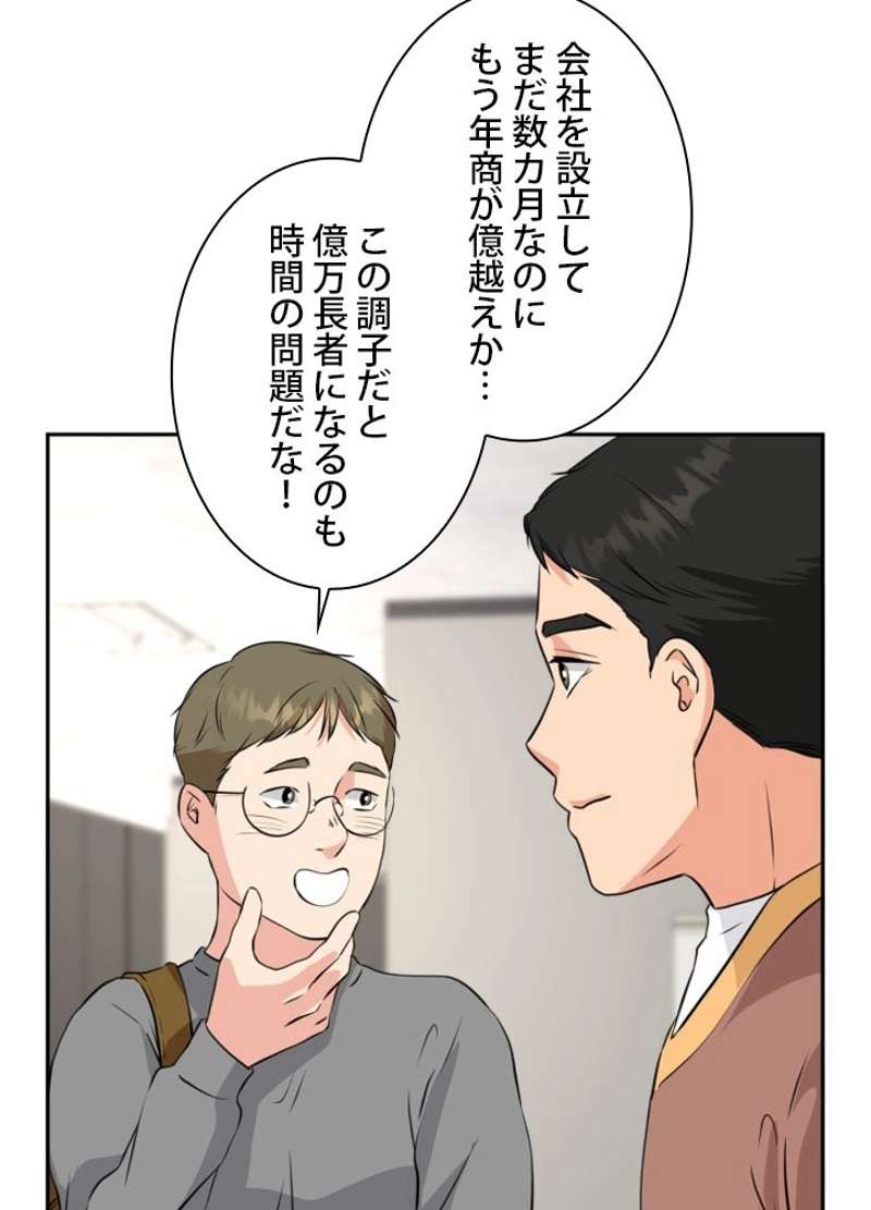 P38