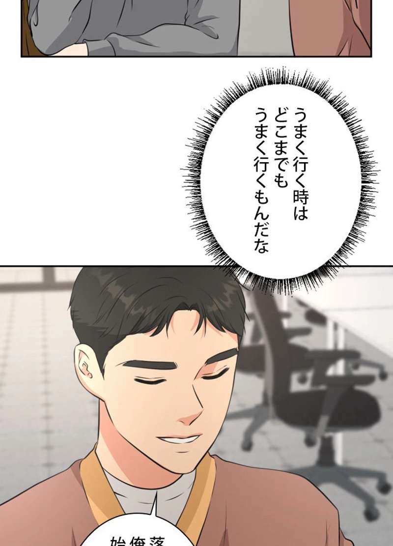 P39