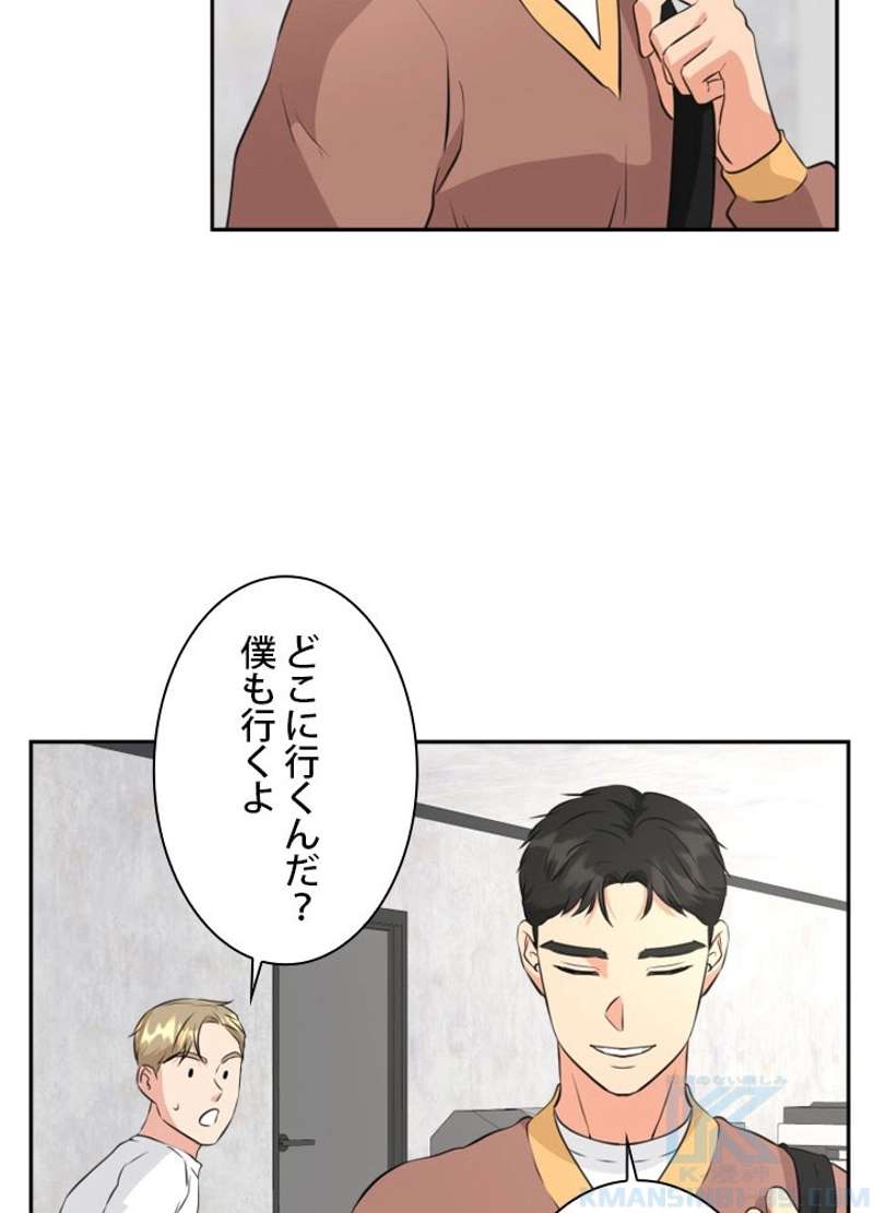 P43