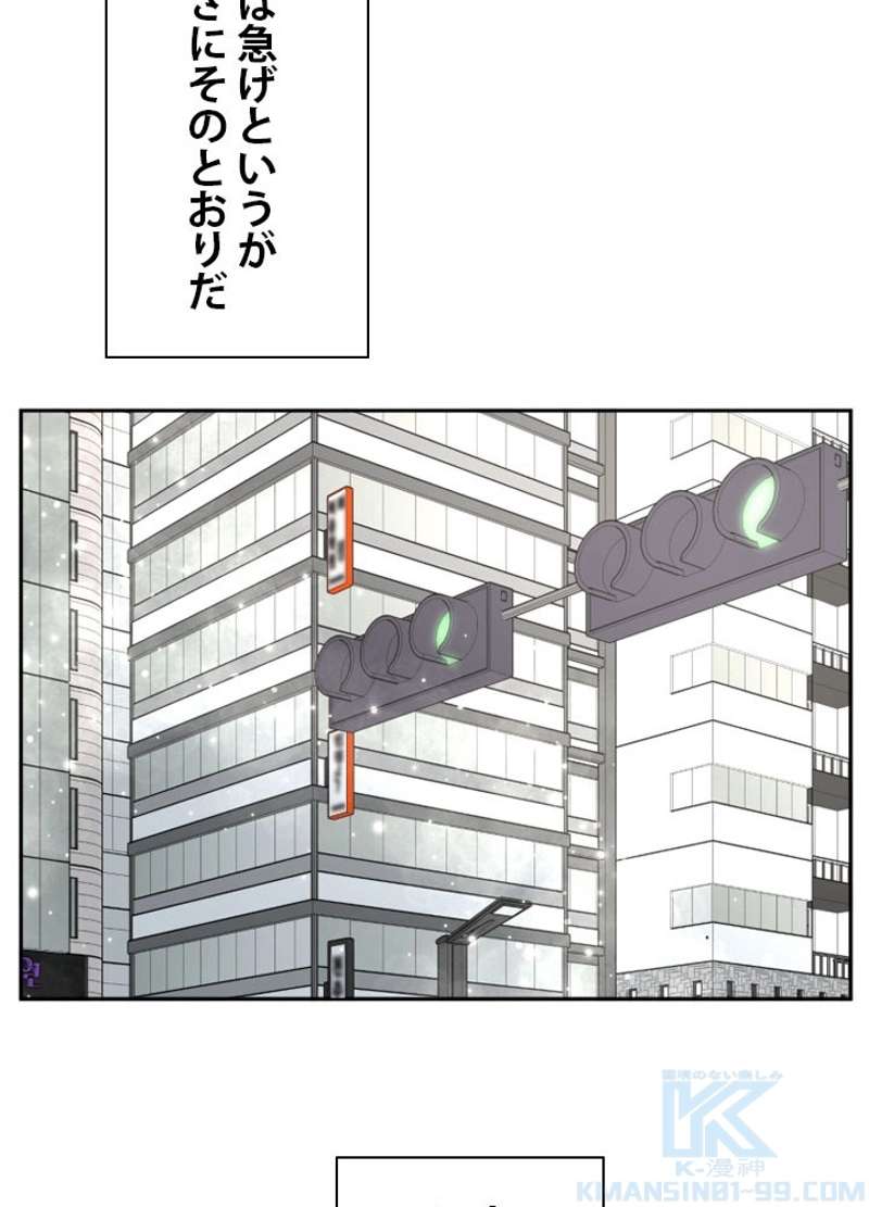 P49