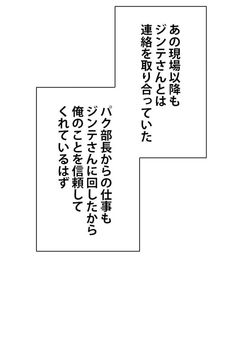 P63