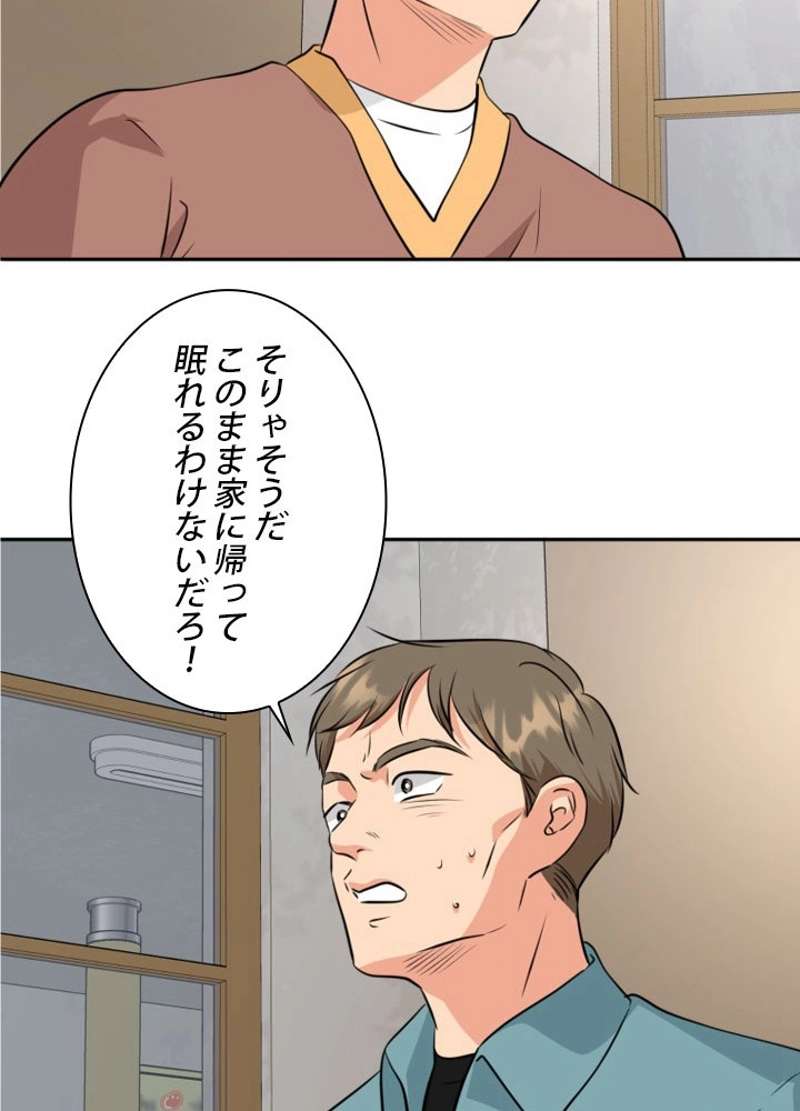 P81