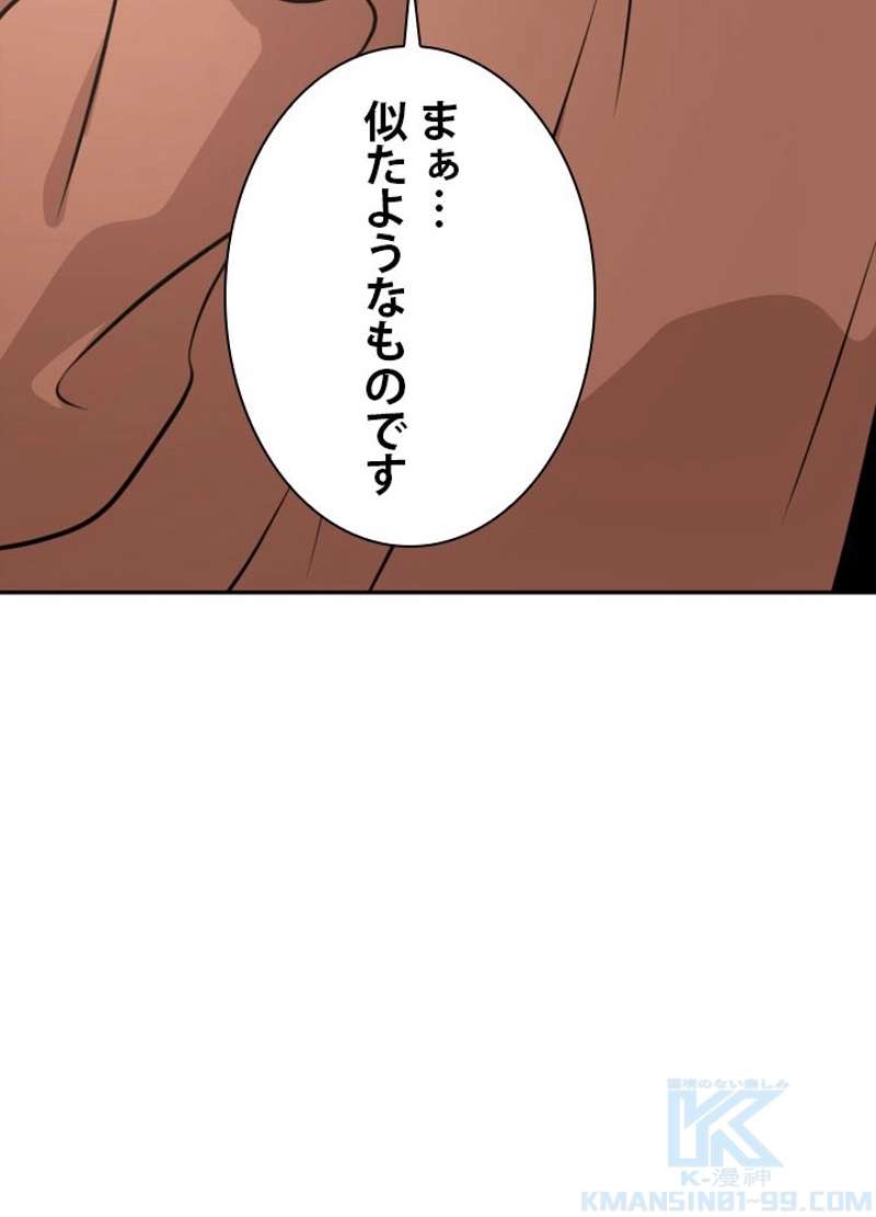 P88