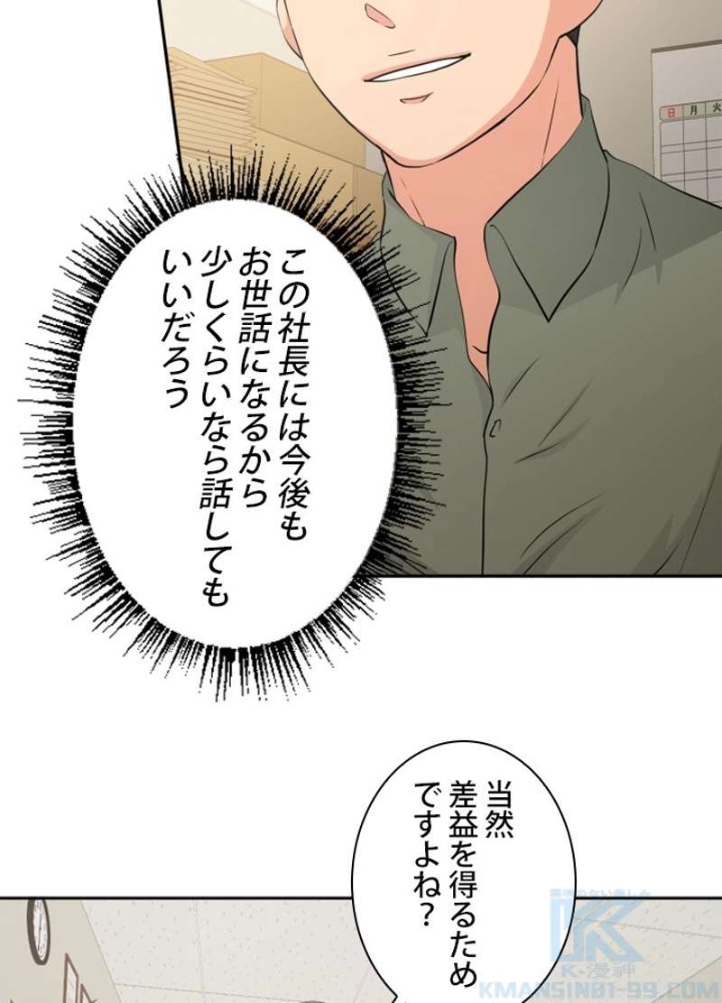 P40