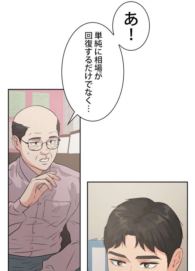 P48