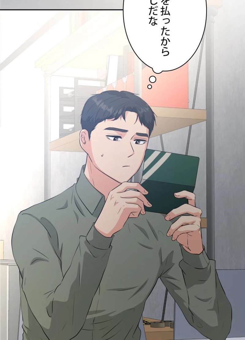 P56