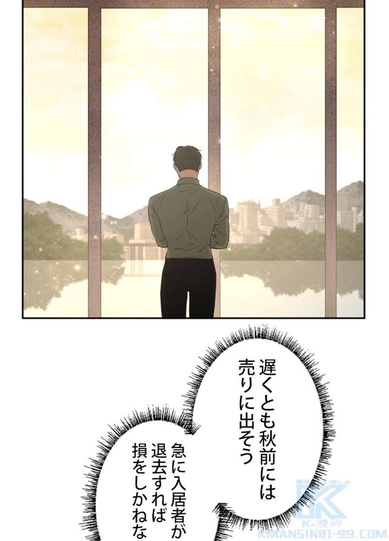 P58
