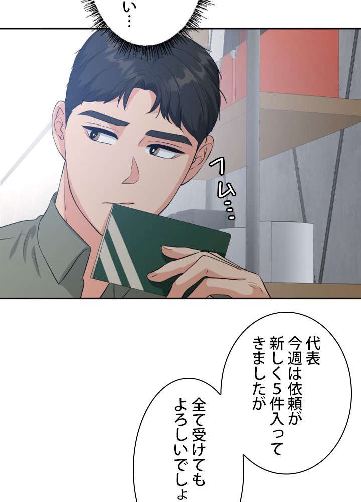P59