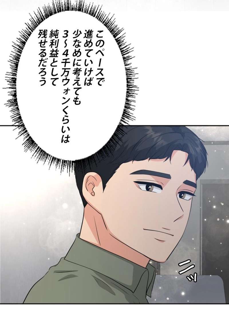 P65