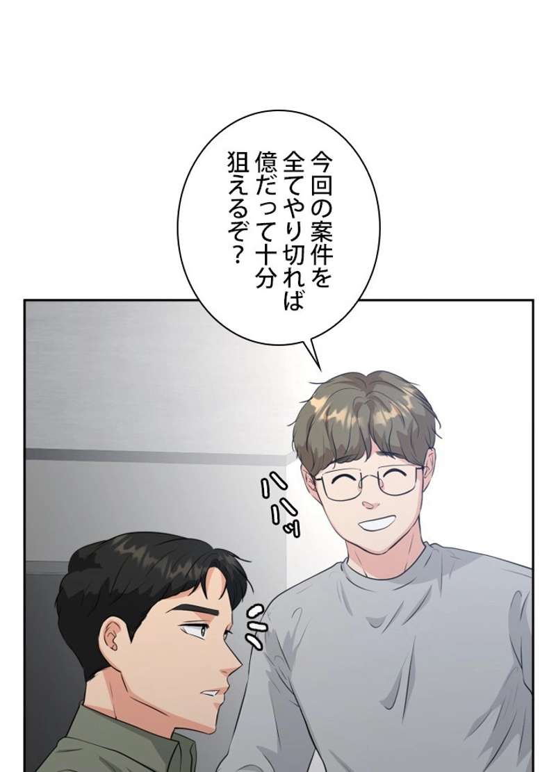 P66