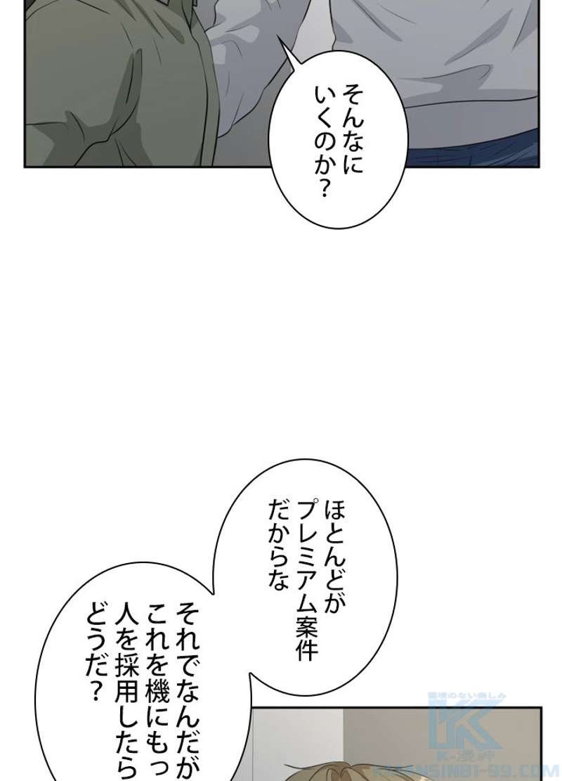 P67