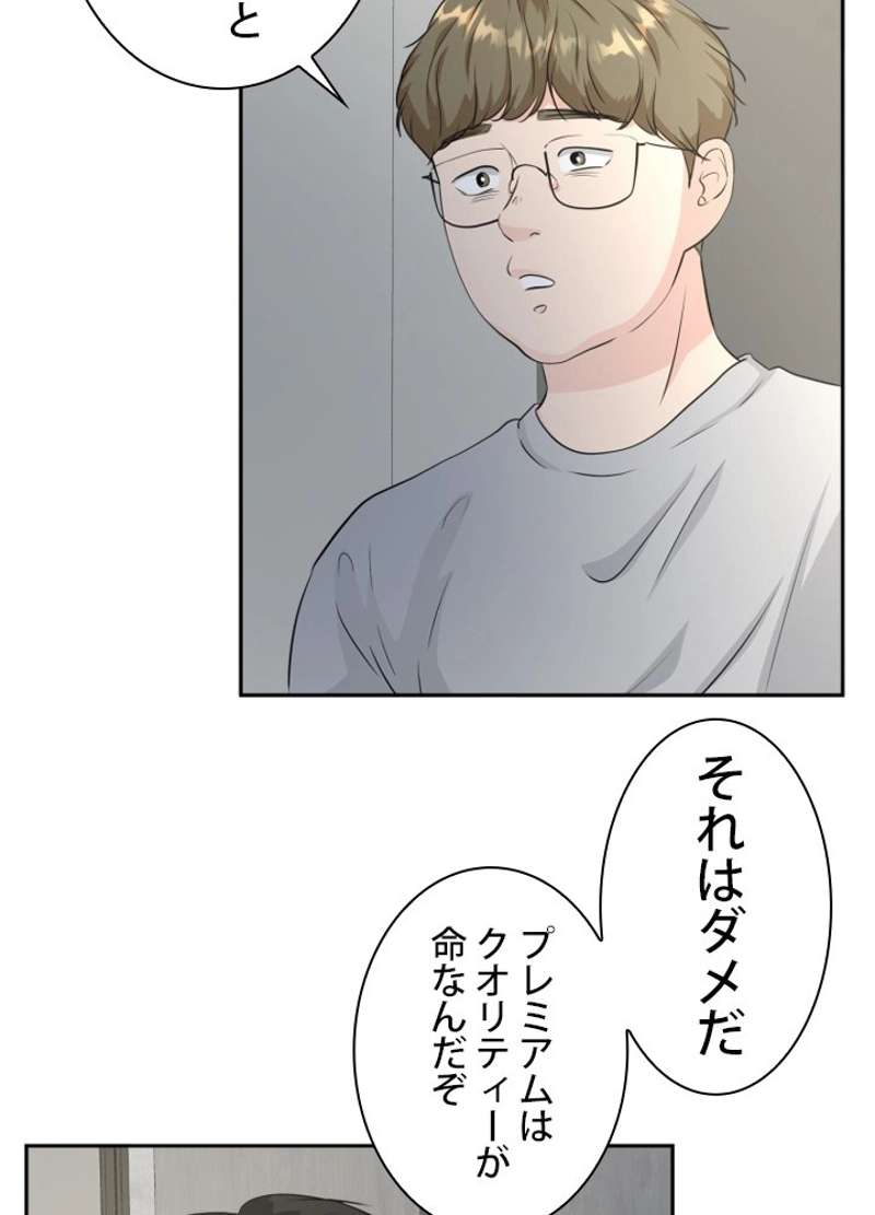 P68