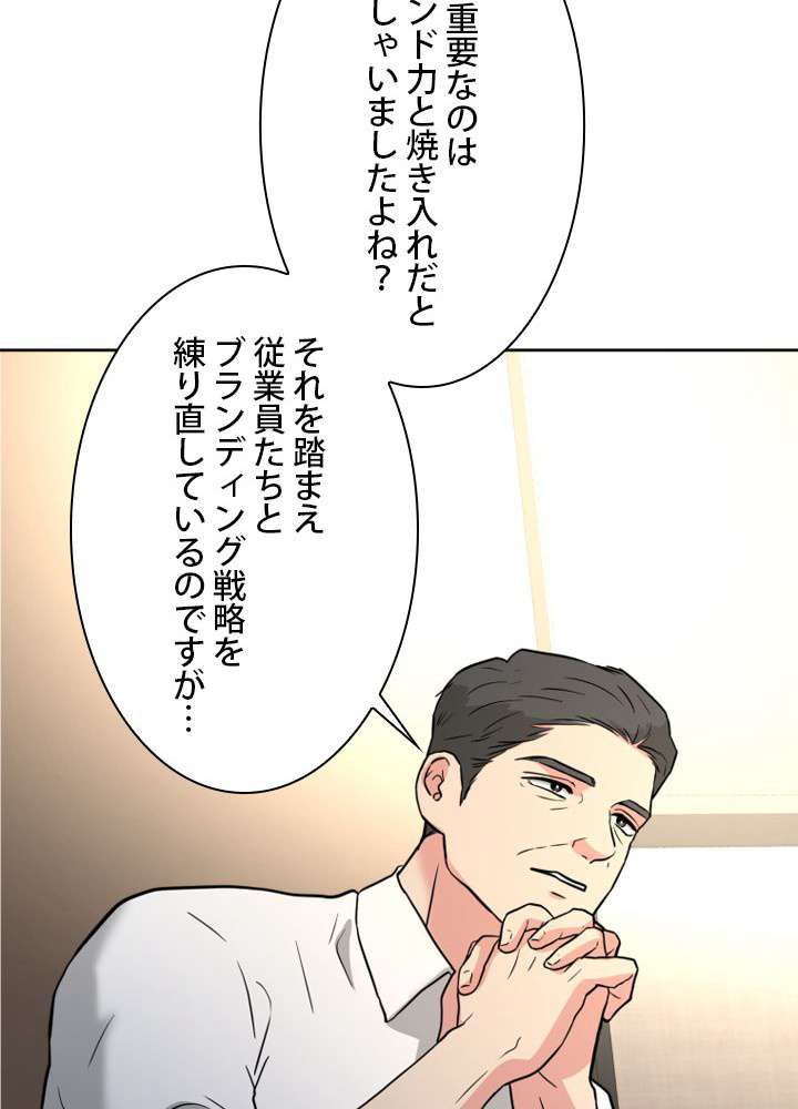 P102