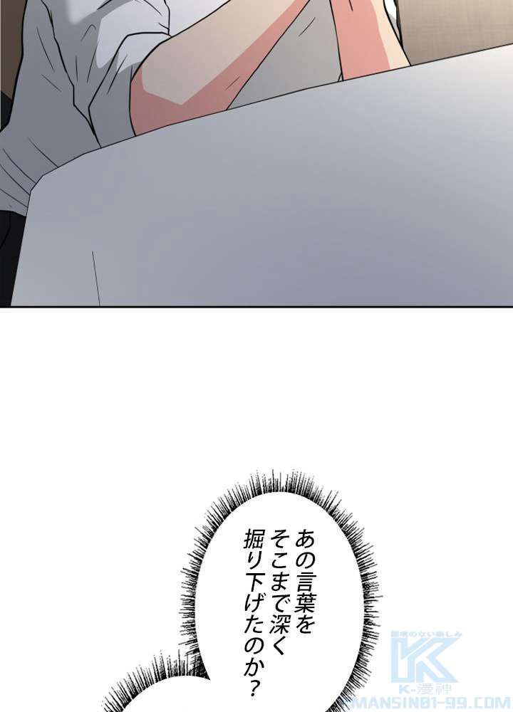 P103