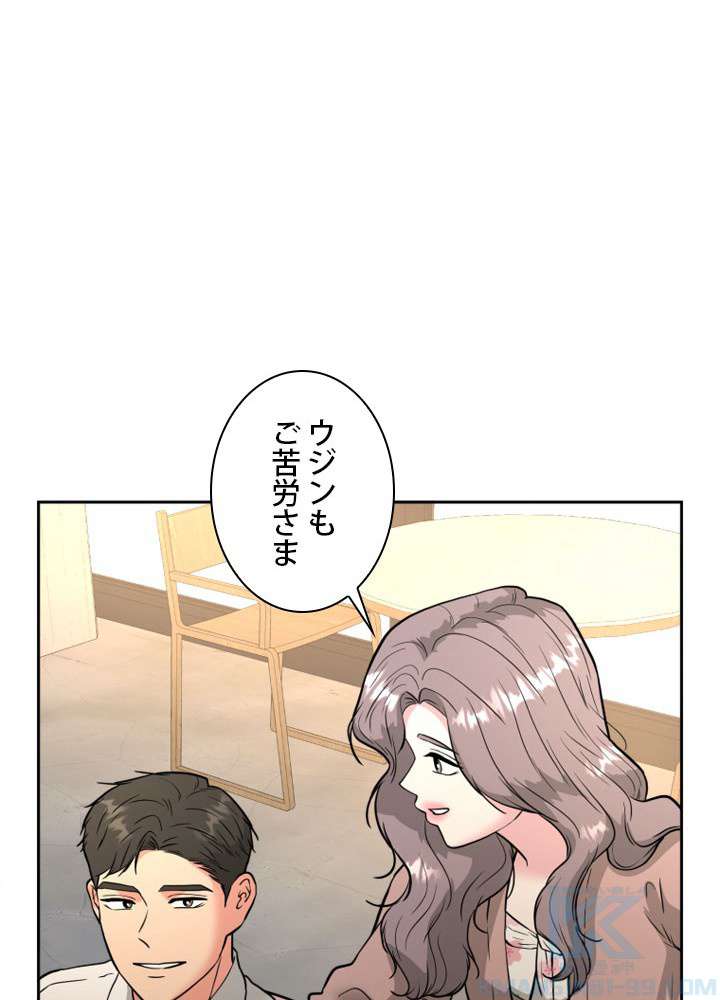 P46
