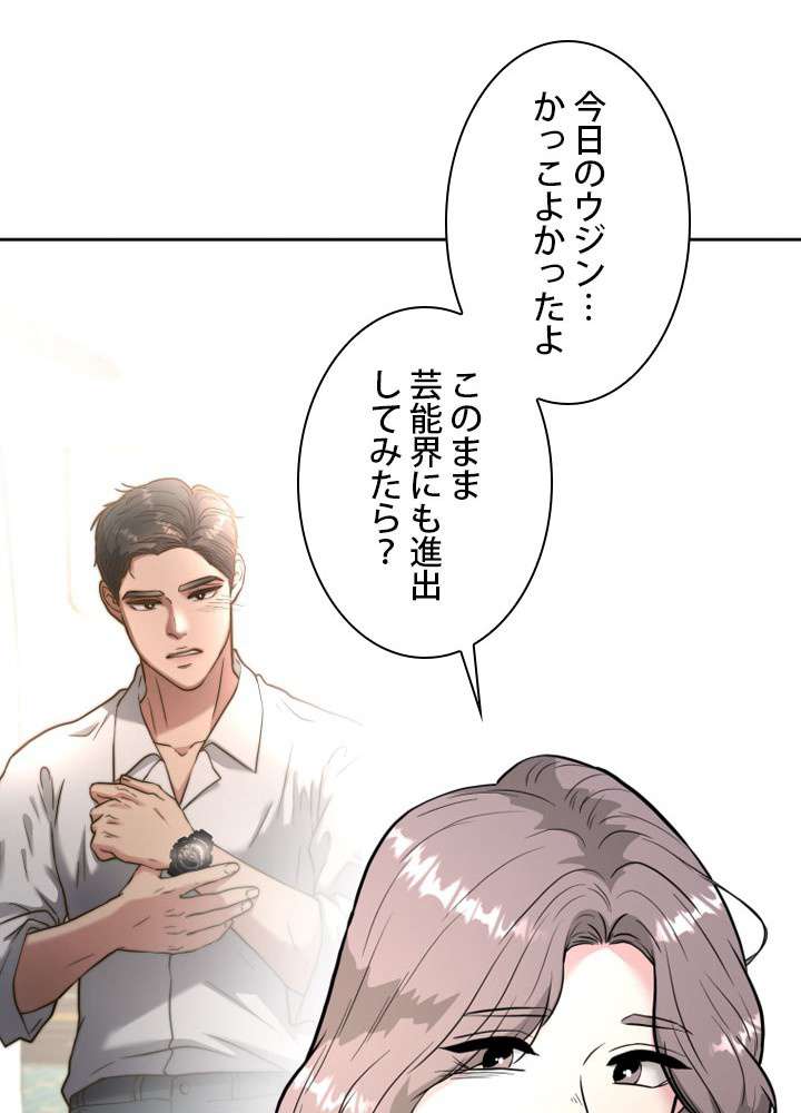 P48