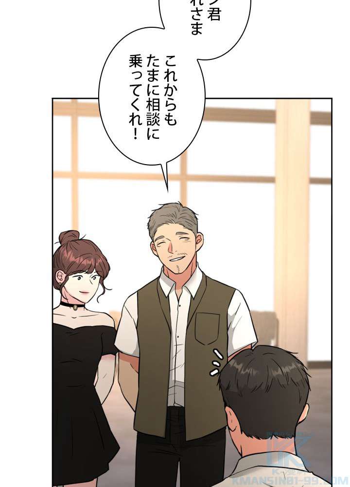 P52