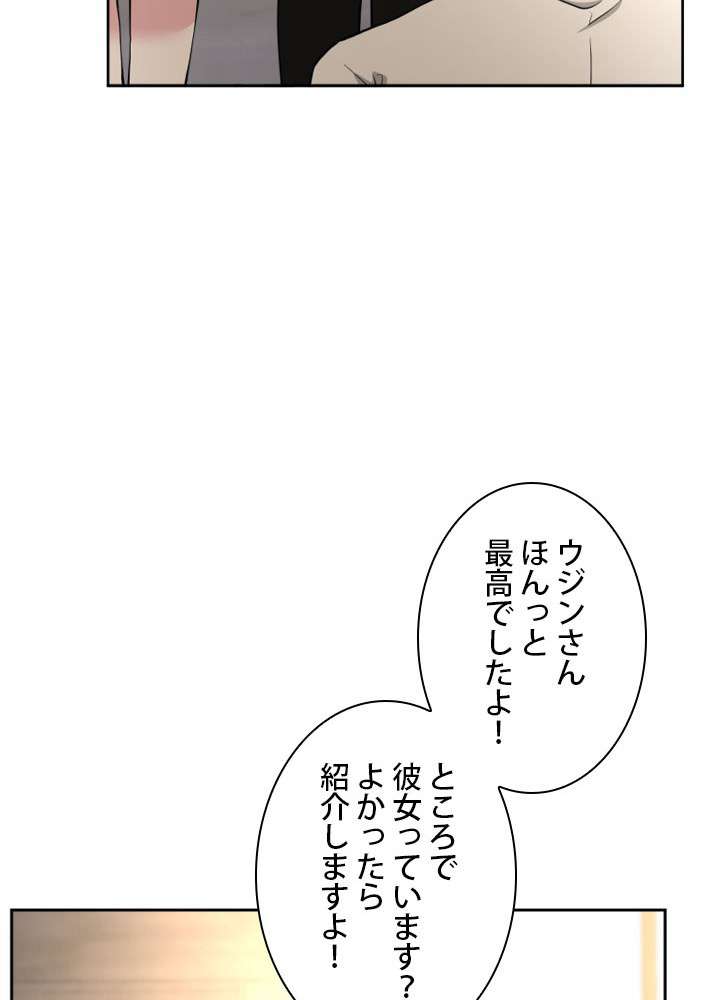 P53