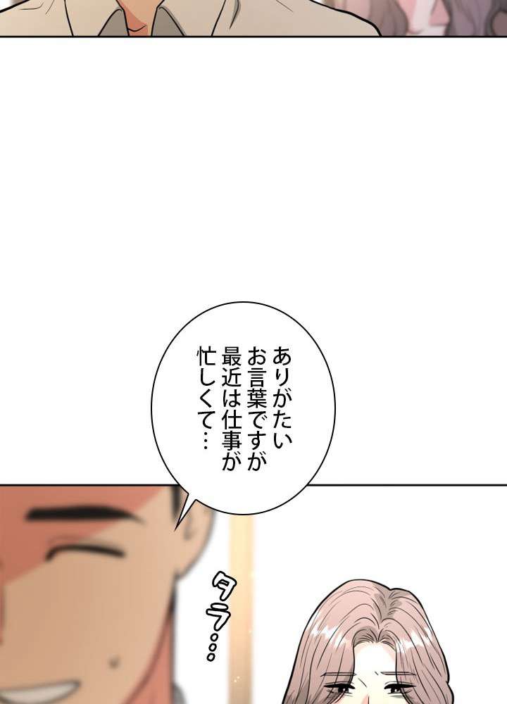 P56