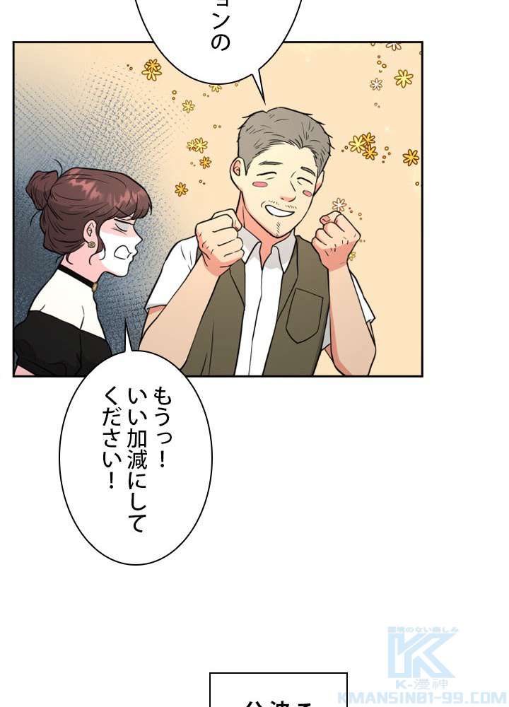 P58