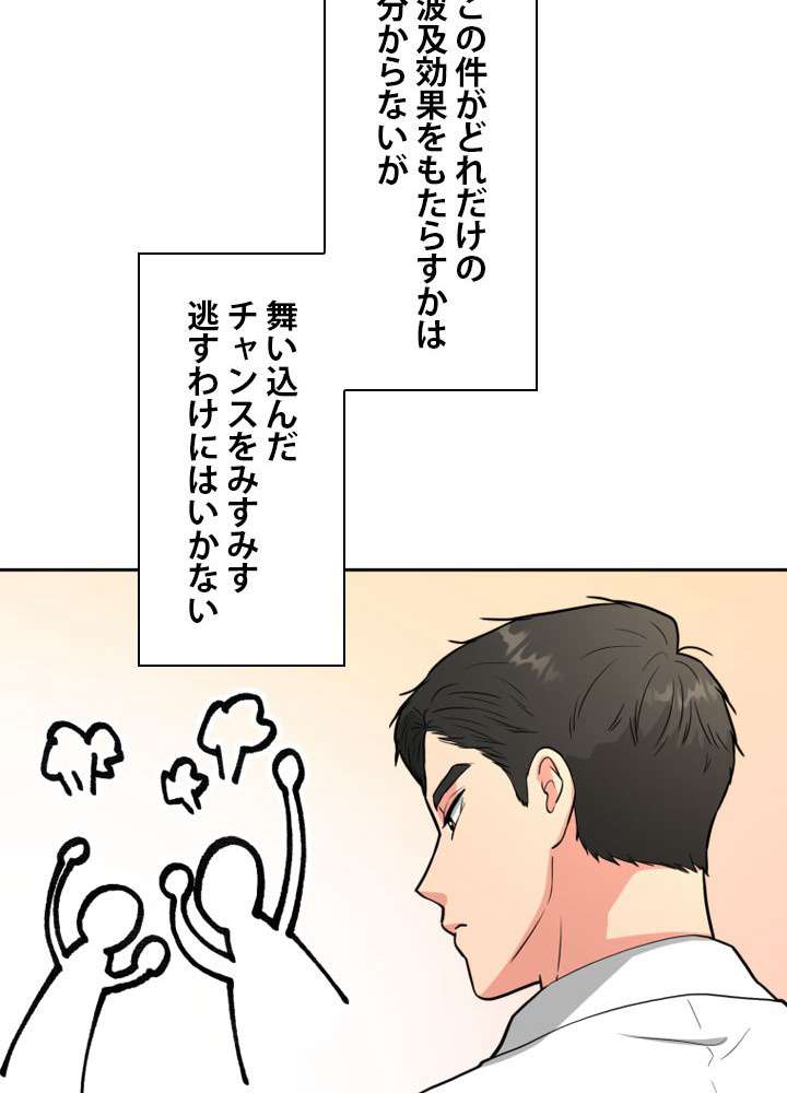 P59