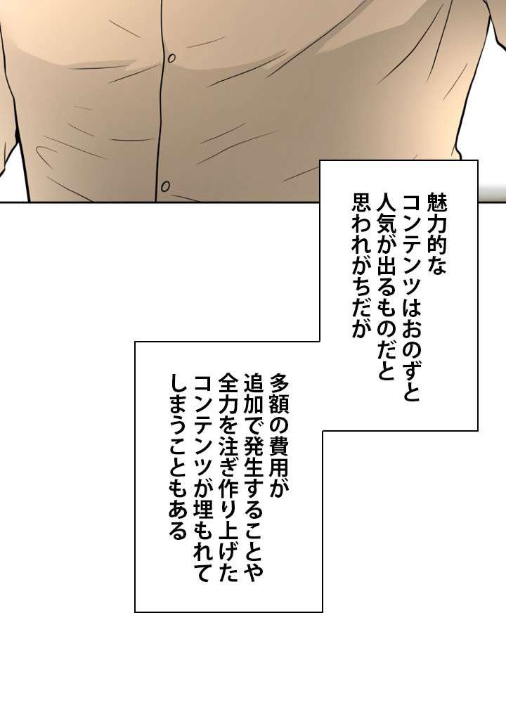 P62