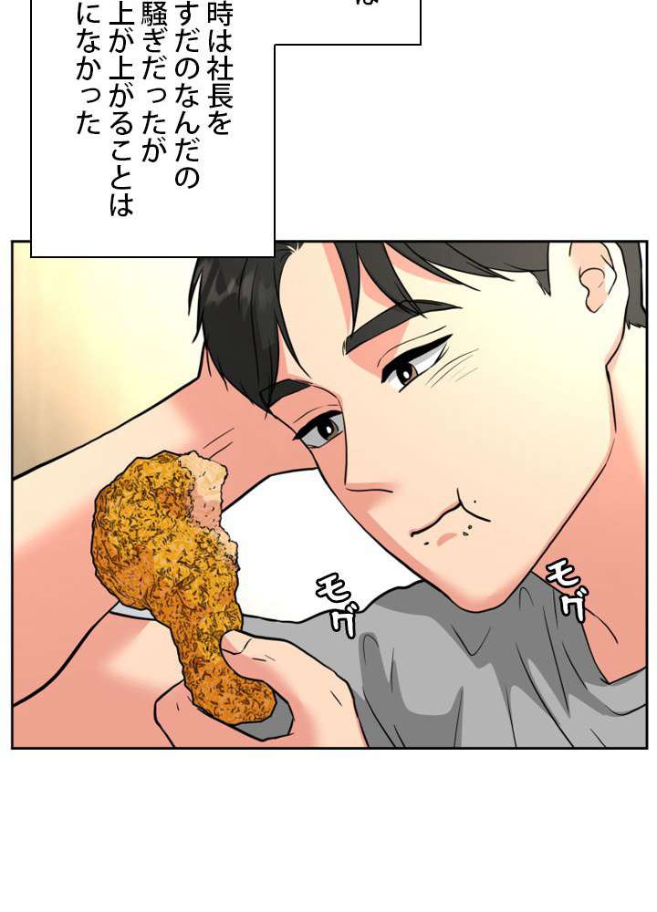 P66