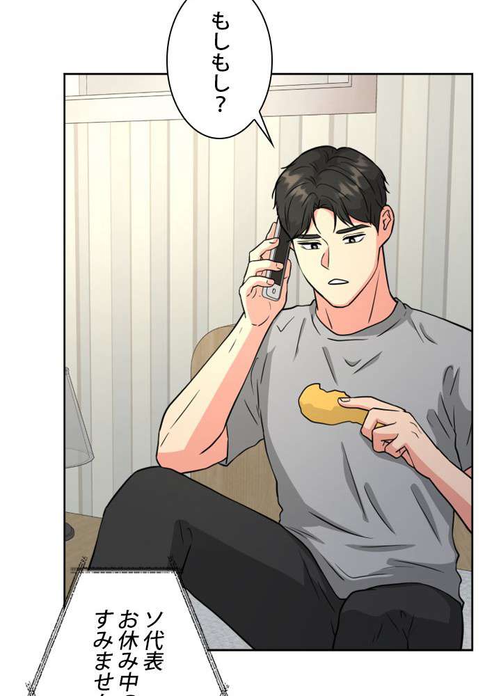 P69