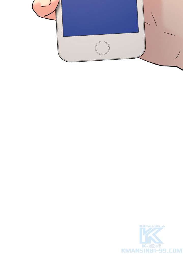 P79