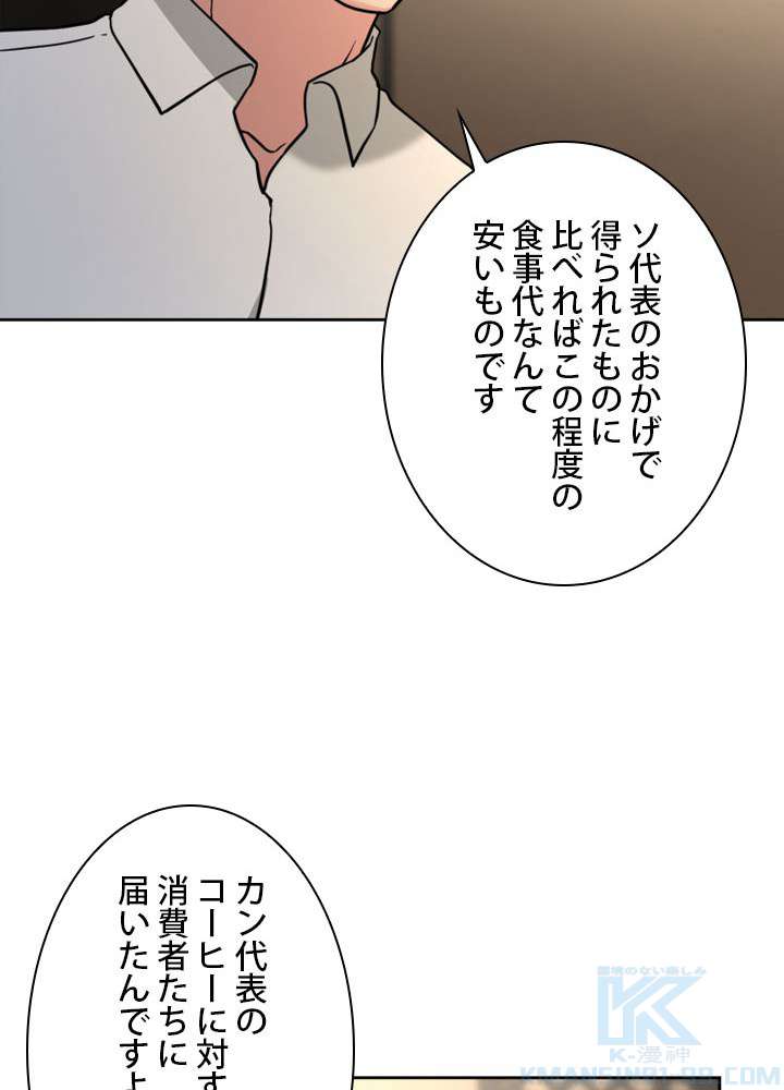 P91