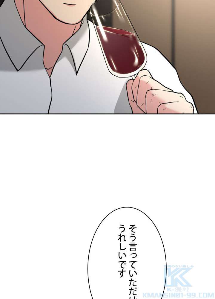 P94