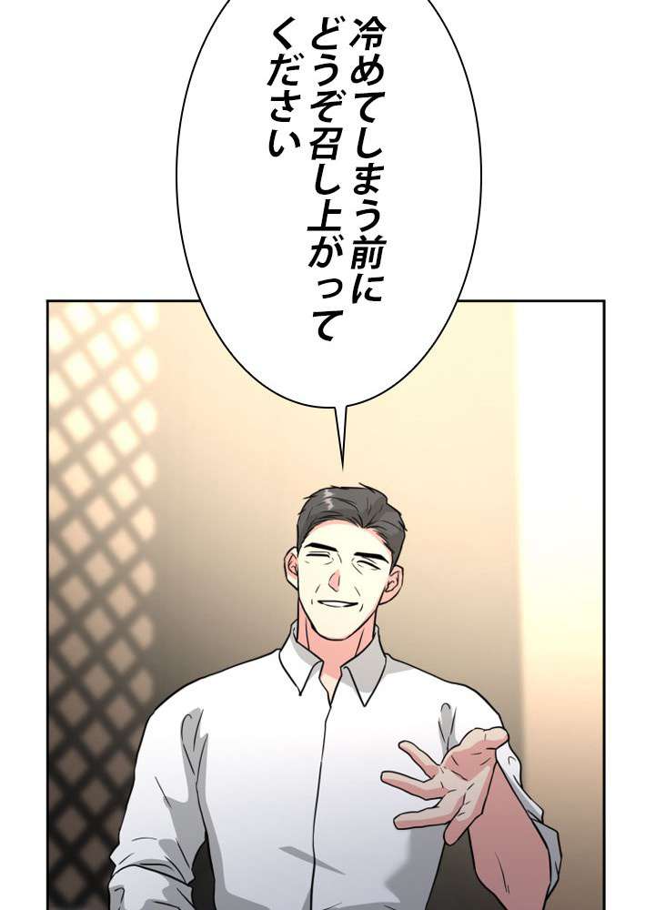 P96
