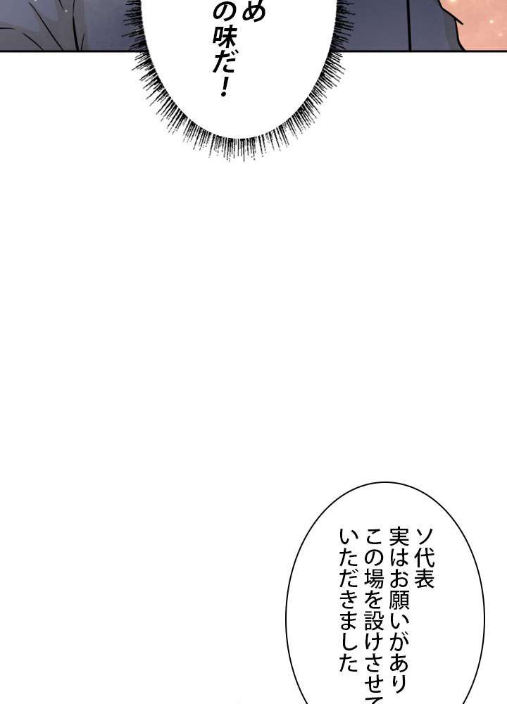 P99