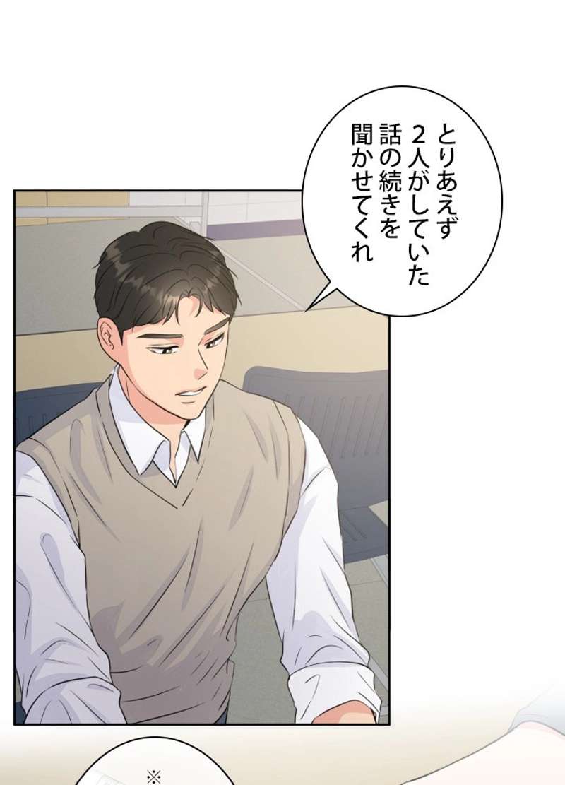 P39