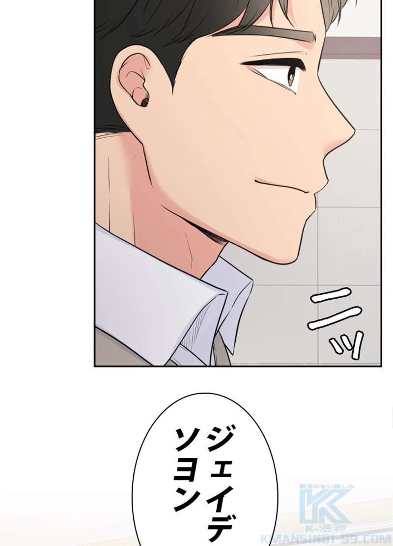 P46
