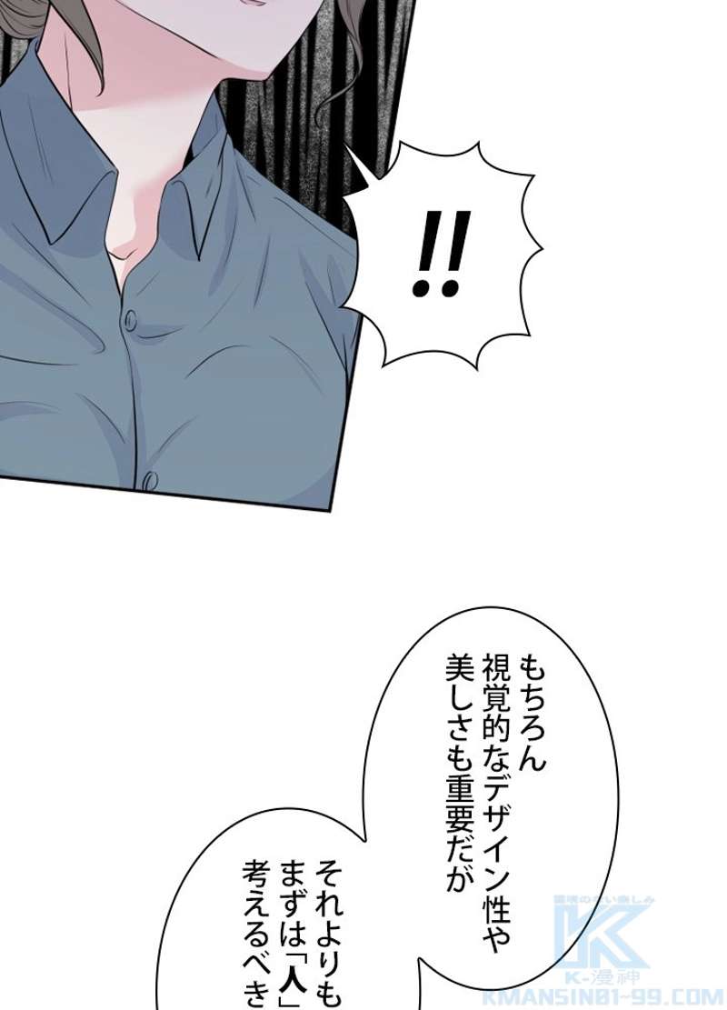 P52