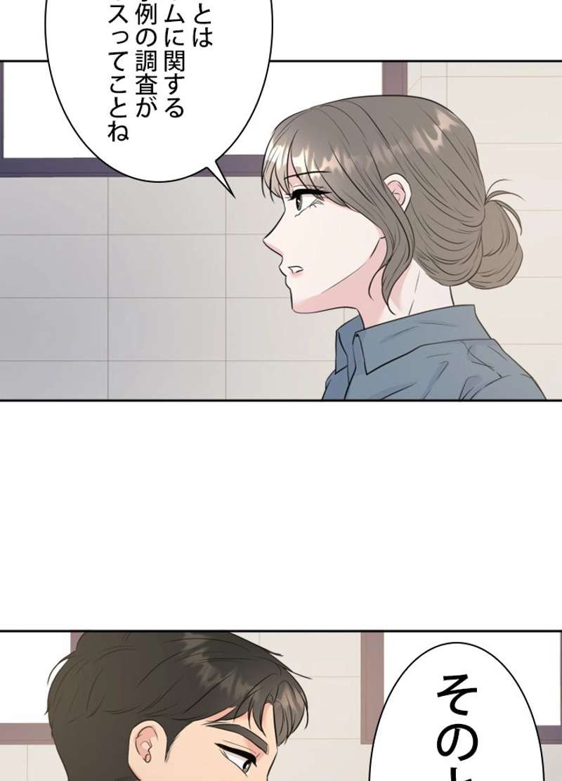 P63