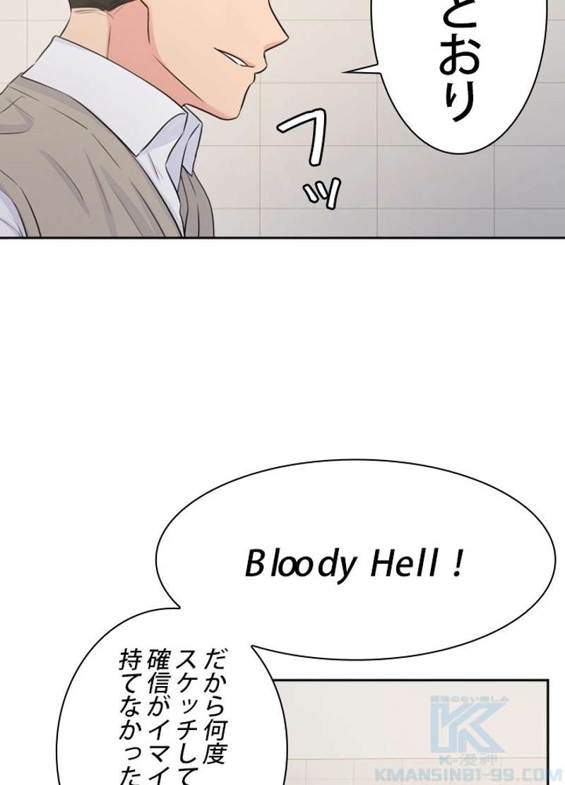 P64