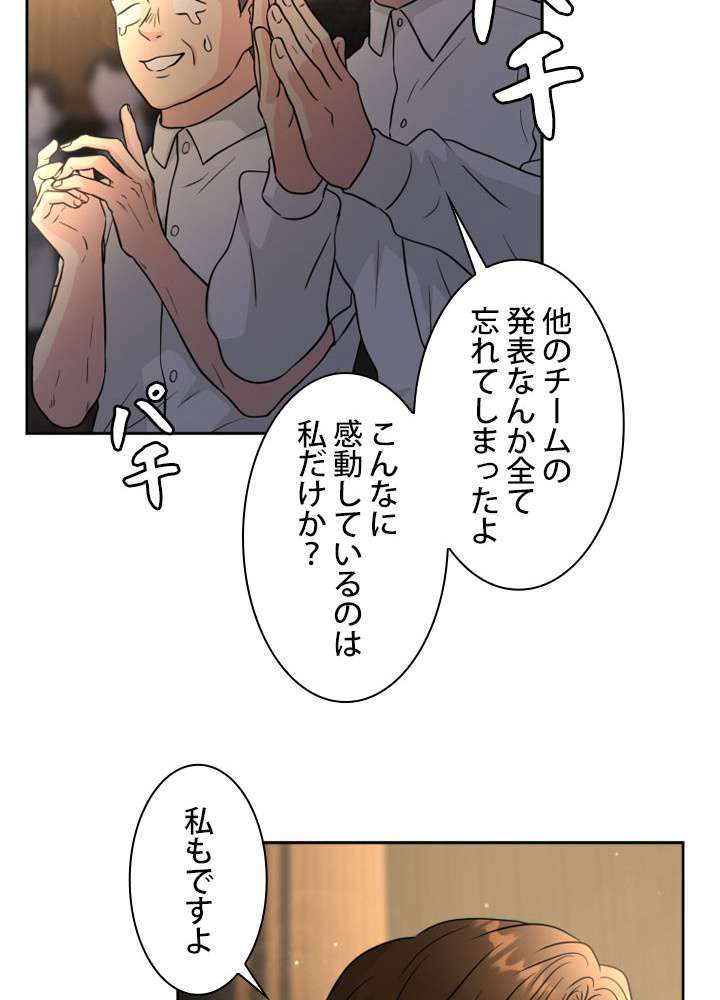 P102