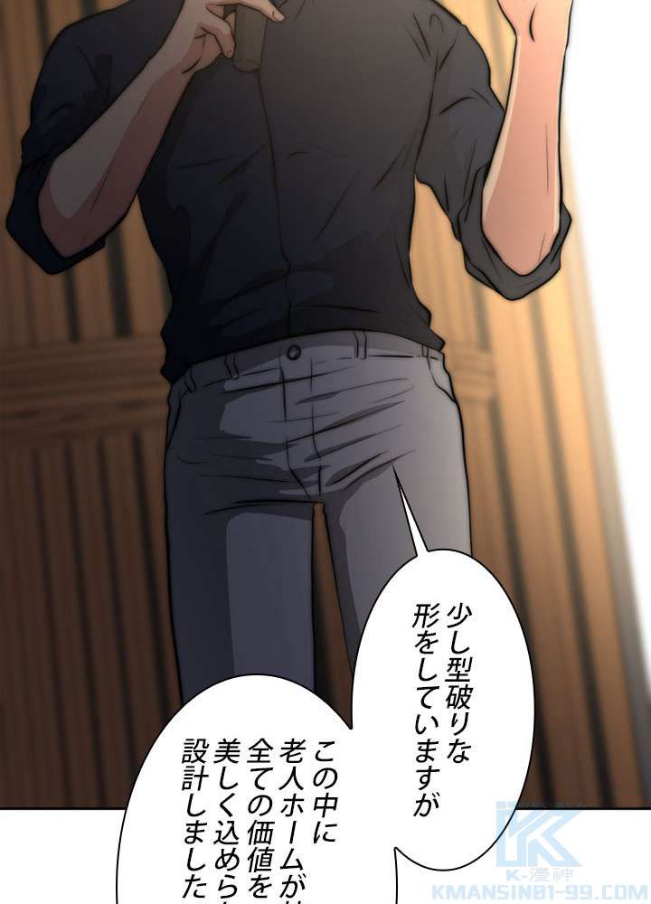 P37