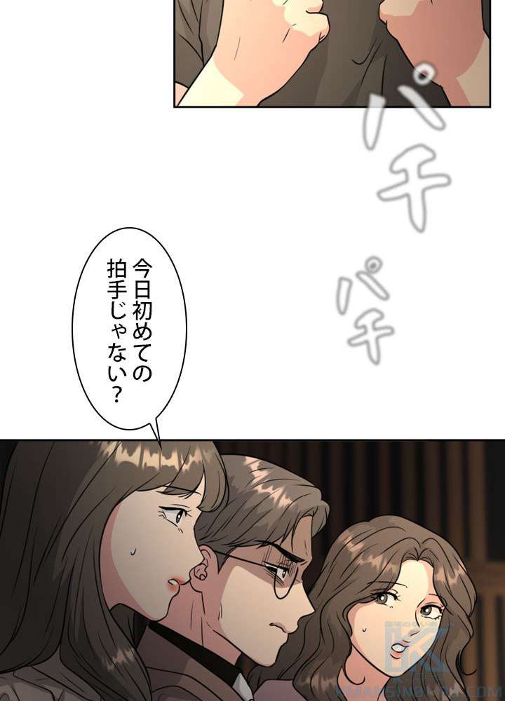 P49