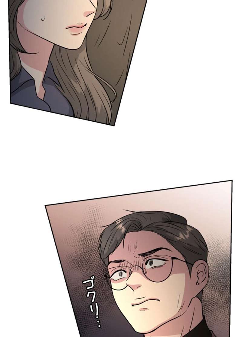 P53