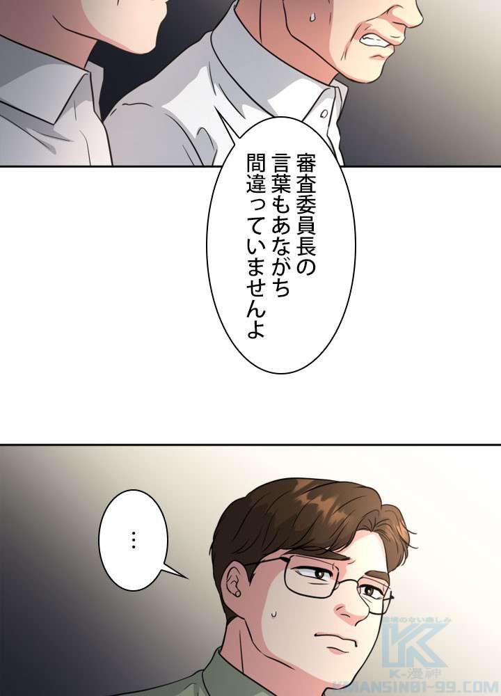 P58
