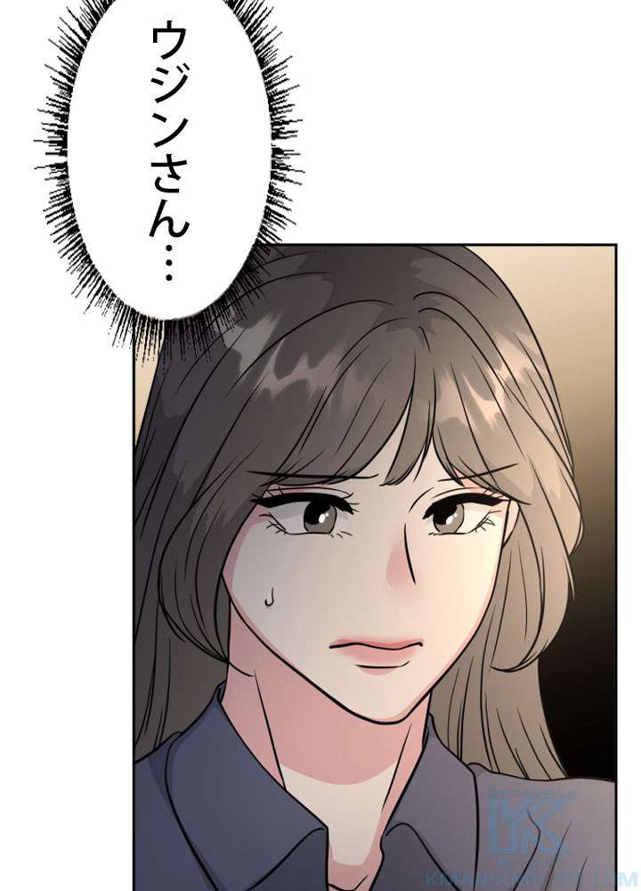 P64