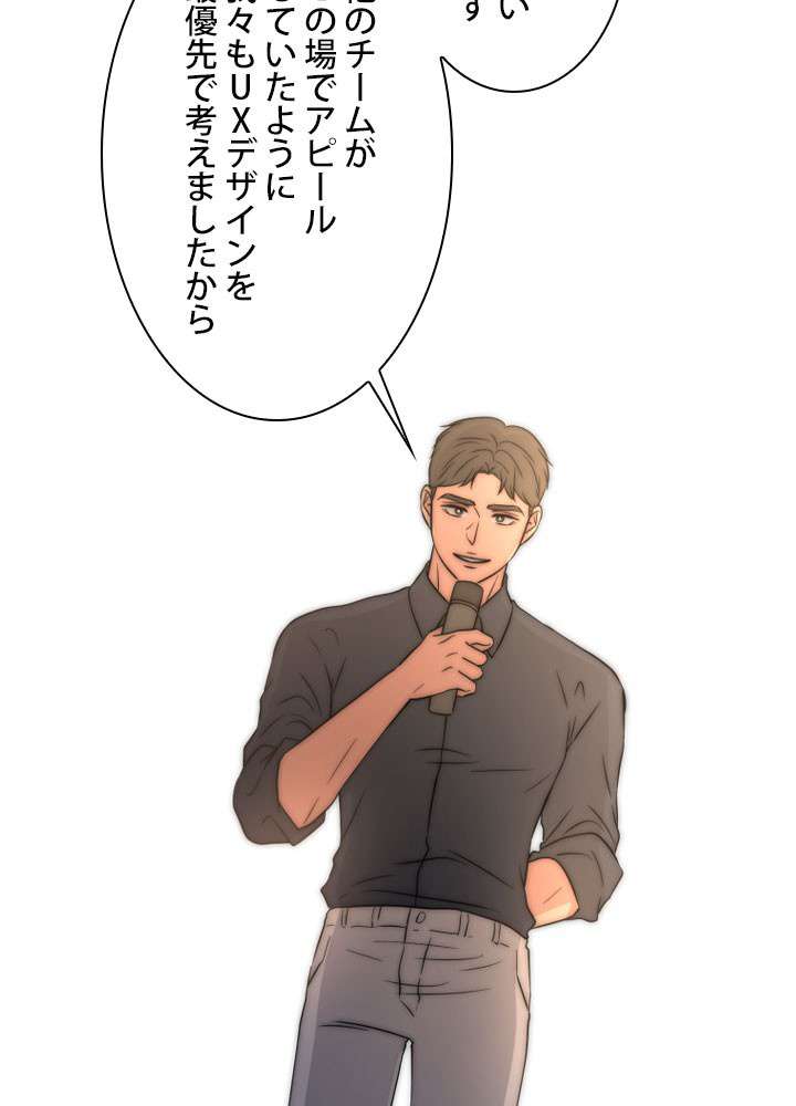 P66