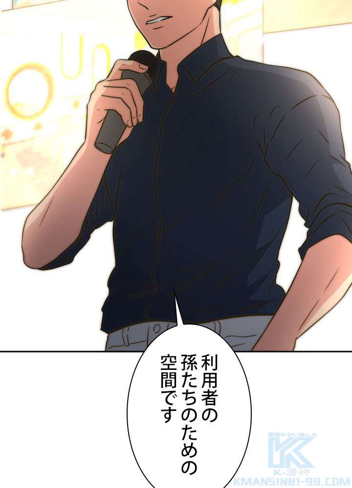 P73